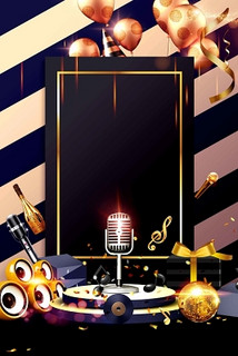 十堰商务ktv是否有 -茅箭区ktv预定